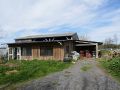 Ferme Jamato- bannière